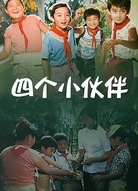 在线视频 区