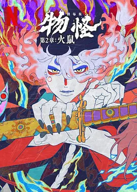 把你的奶从乳罩里掏出来